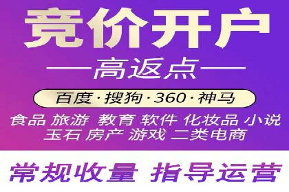 信息流广告运营中的用户行为分析案例