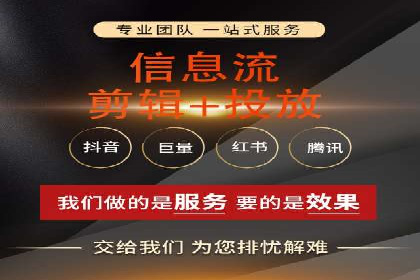 百度竞价开户攻略：新手必看教程